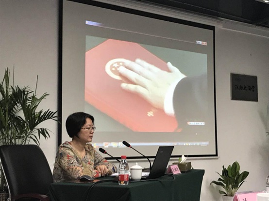 威尼斯人3940com集团党委举办《习近平新时代中国特色社会主义思想三十讲》专题学习辅导